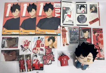 하이큐 쿠로오 테츠로 굿즈 묶음 판매