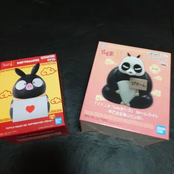 SOFYMATES 란마 1/2 룸 라이트