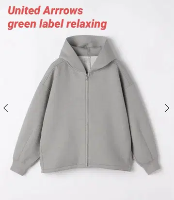 던벨 집업 후디 후드티