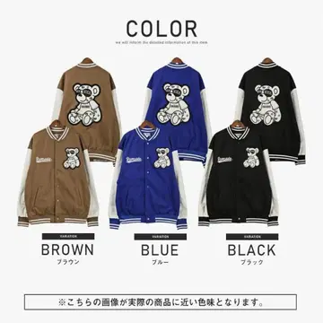 Rumsoda 곰 자수 바시티 자켓