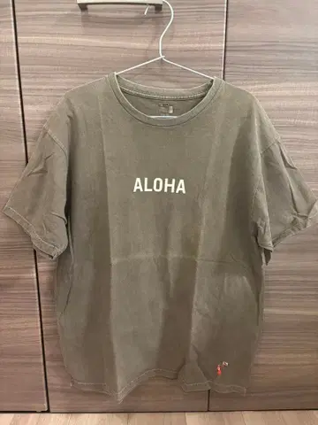 선샤인클라우드 벨루리아 별주 Aloha Mahalo T셔츠