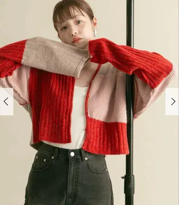 KBF 패치워크 니트 가디건