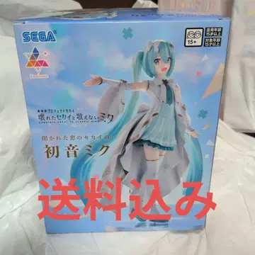 프로젝트 세카이 luminasta 피규어 열린 창의 세계의 하츠네 미쿠