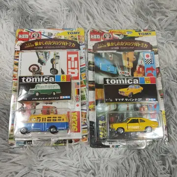 추억의 카탈로그 포함 토미카 이스즈 보닛 타입 버스 마쓰다 사반나 GT