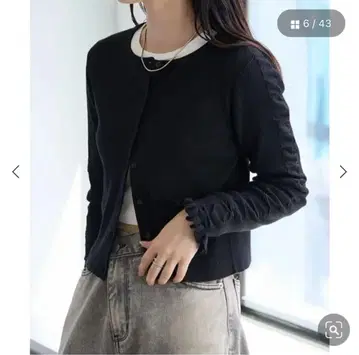 [ mystic ] 리브 니트 가디건