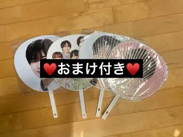 나니와단시 나가오 켄토 부채 4개