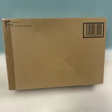 t581 초합금 마이티 스트라이크 프리덤 건담 미개봉