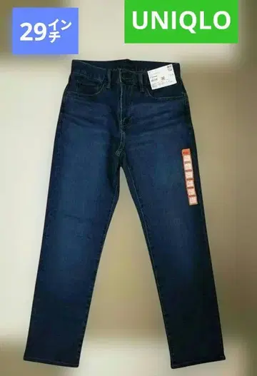 29인치 유니클로 히트텍 울트라 스트레치 슬림핏 청바지