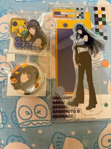 사카모토 데이즈 마루쿠지 대불 대길 말길 중길