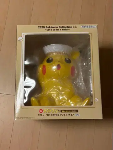 포켓몬 제일복권 라스트 원상 덤 포함