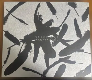 일본 전통 악기 밴드 starlight E.P. 팬클럽 한정판