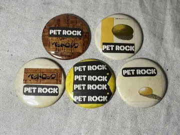 중고 현황! [ PET ROCK ] 펫 락 캔뱃지 5종 세트