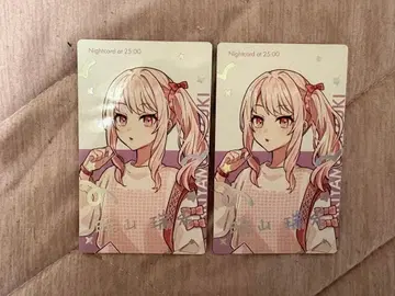 프로세카 아키야마 미즈키 크리스마스 페스티벌 금박 2장 세트