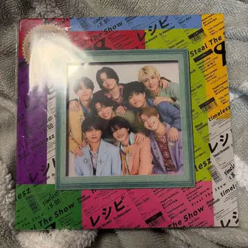 timelesz Steal The Show / 레시피 코토부키