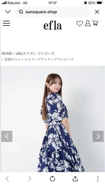 efla 꽃무늬 볼륨 슬리브 원피스