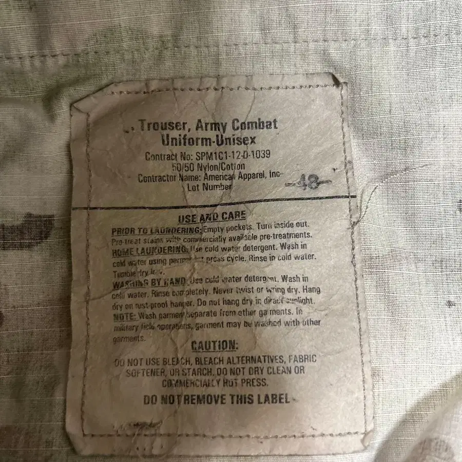 4번째 상품 이미지