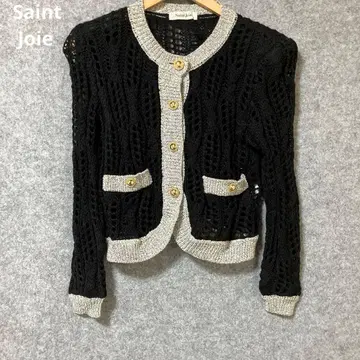 생 조이 레이스 니트 가디건 블랙/실버