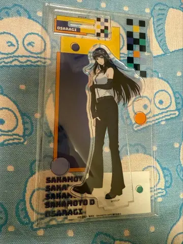 사카모토 데이즈 마루쿠지 대불 대길