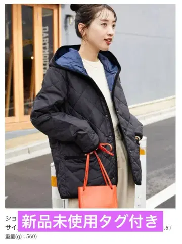 FREAK'S STORE TAION 다운 자켓 L 사이즈 블랙