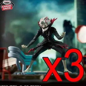 TV 애니메이션 [ 다단단 ] 피그라이프! 오카룬(변신) 3개