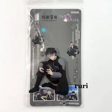 [ 미개봉 ] 괴수 8호 나루미 겐 캐릭터 촬영 스틱 아크릴 스탠드