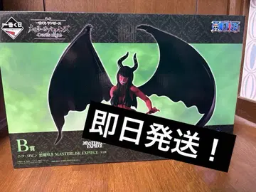 원피스 제일복권 메모리 오브 히로인즈 B상