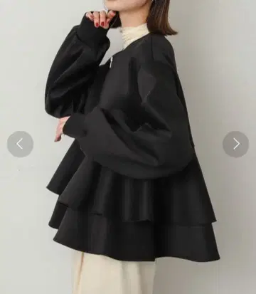 프릴 페플럼 지퍼 가디건