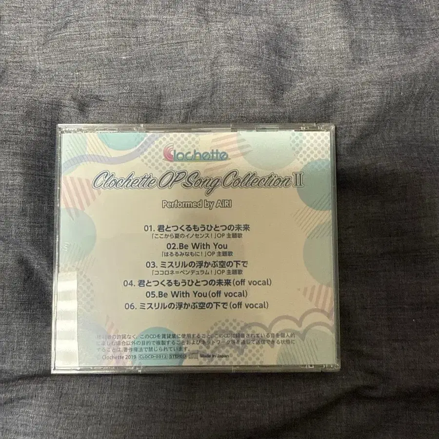 2번째 상품 이미지