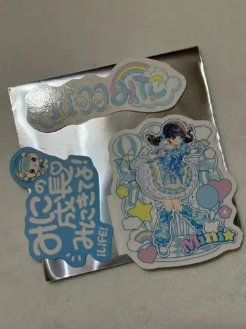 iLiFE! 무지개 깃털 미니 스티커 무도관