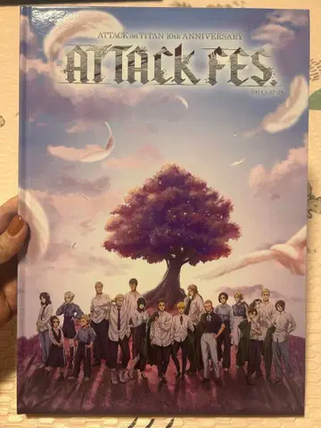 진격의 거인 ATTACK FES 어택 페스티벌 팜플렛