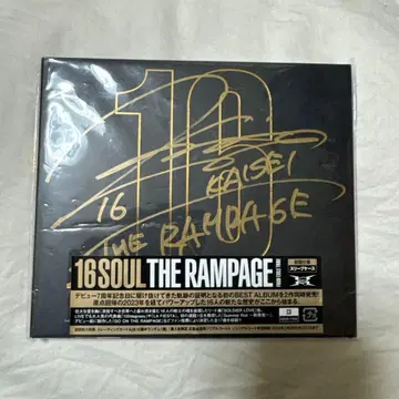 타케치 카이세이 사인 포함 CD