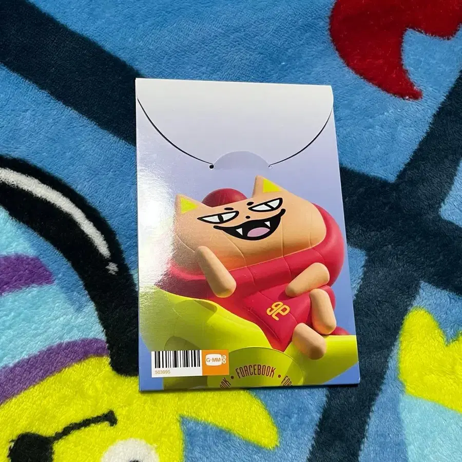 3번째 상품 이미지