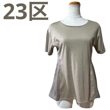 컨디션 최상 23구 반팔 튜닉 샌드베이지 플레어 T셔츠 튜닉