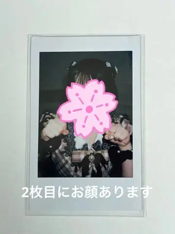 사쿠라바 하루카 체크 의상 리리이베 폴라로이드 특전회 큐스토 파루탄