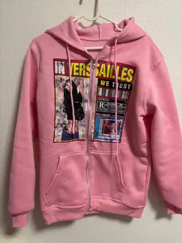 핑크 프론트 프린트 집업 후드티