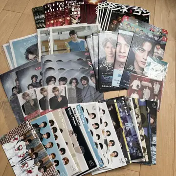 King & Prince 관련 팸플릿 파일 뉴스레터