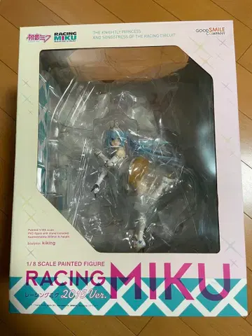 레이싱 미쿠 2015 Ver. 1/8 굿스마일컴퍼니