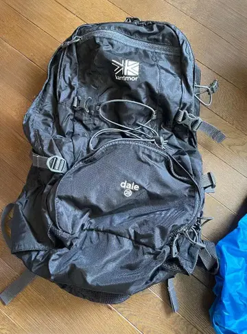 Karrimor dale 28 블랙 레인 커버 포함