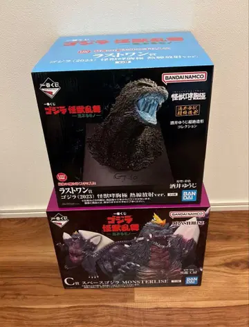 제일복권 고질라 C, 라스트 원상