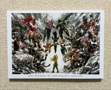 나의 히어로 아카데미아 원화전 히로아카전 공식 도록