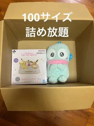 한교동 봉제 인형