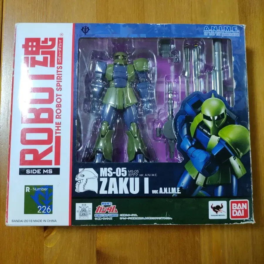 1번째 상품 이미지