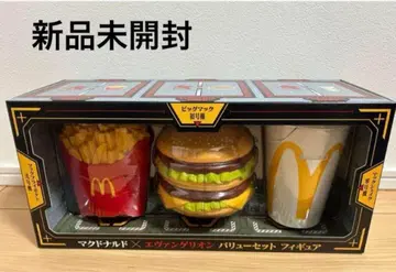 맥도날드 에반게리온 피규어 세트