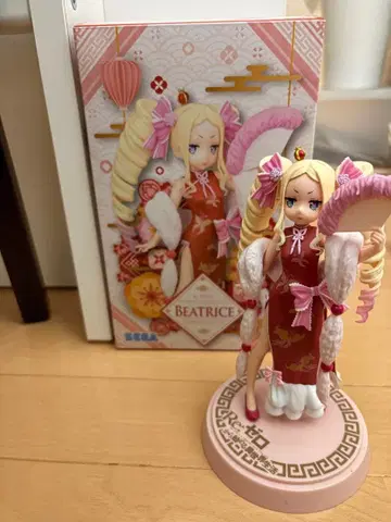 SEGA 베아트리스 피규어 리제로