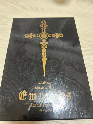 가희 Complete Box Empress