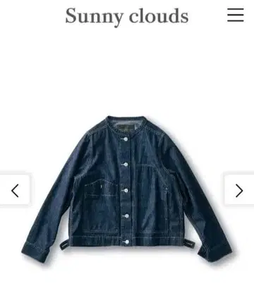 Sunny clouds 데님 자켓 3L