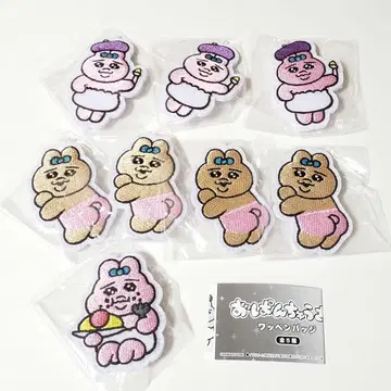 [ 7951 ] 빤쮸토끼 와펜 배지