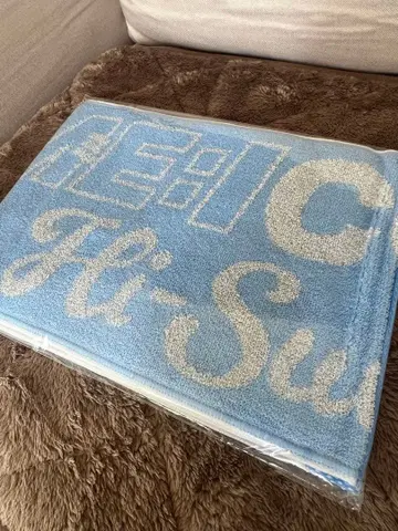 s*님 ME:I Hi-Summer 2024 머플러 타월 미아이