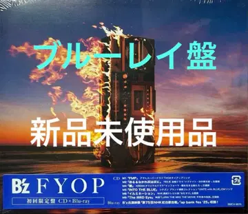 B'z NEW ALBUM [ FYOP ] CD+블루레이반 미사용 새상품