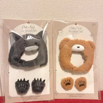 쓰리코인즈 최애 인형 인형 옷 애니멀 세트 늑대 & 곰 2점 세트